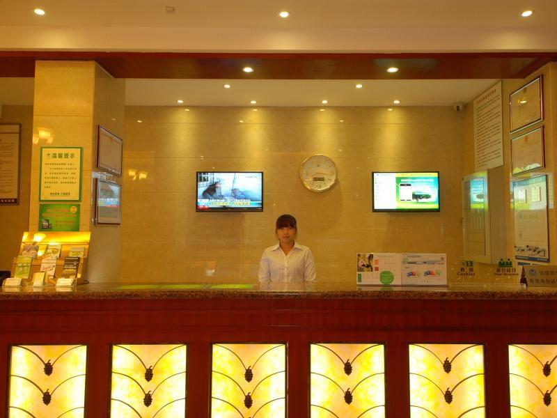 Greentree Inn Jiangsu Taizhou Jingjiang Bus Station Express Hotel Exterior photo