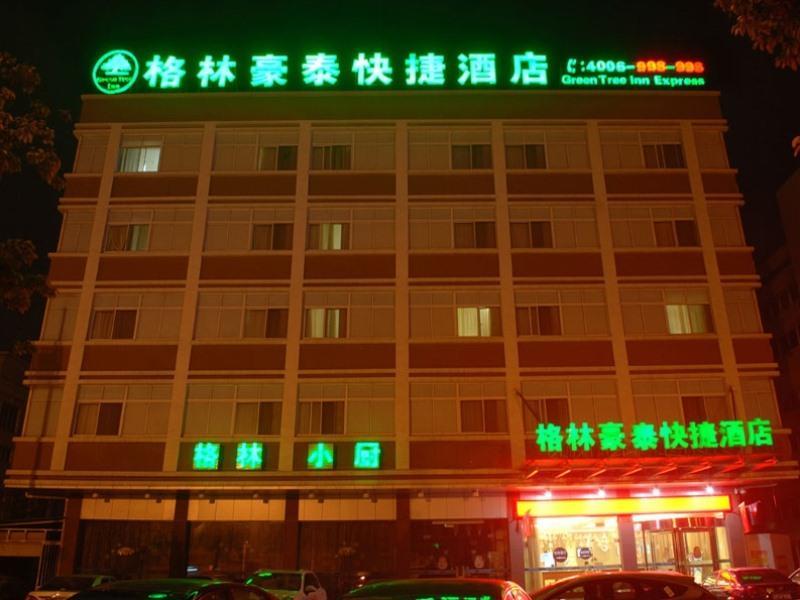 Greentree Inn Jiangsu Taizhou Jingjiang Bus Station Express Hotel Exterior photo