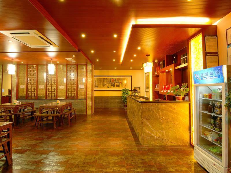 Greentree Inn Jiangsu Taizhou Jingjiang Bus Station Express Hotel Exterior photo