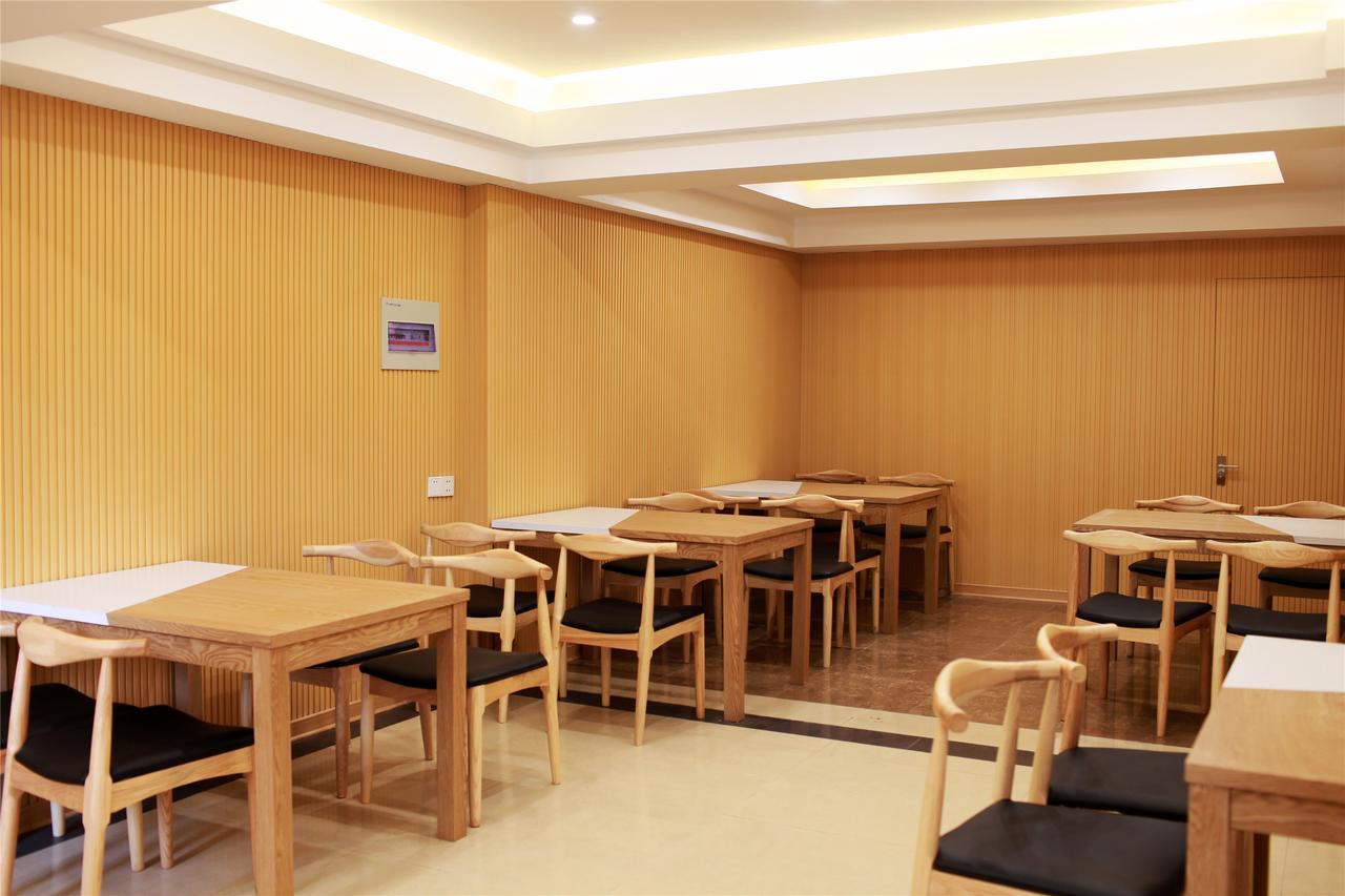 Greentree Inn Jiangsu Taizhou Jingjiang Bus Station Express Hotel Exterior photo